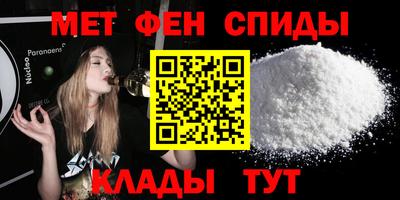 кокаин VHQ Кулебаки