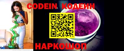 круглые Кунгур