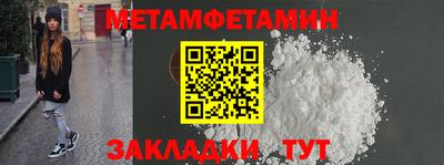 кокаин VHQ Кулебаки