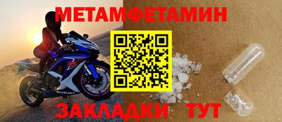 кокаин VHQ Кулебаки