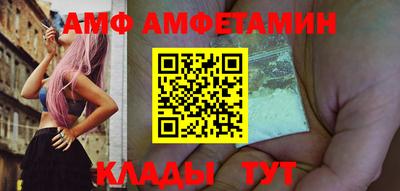 круглые Кунгур