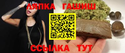 первитин Кумертау