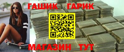 первитин Кумертау