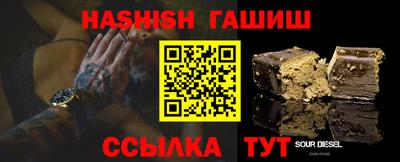 круглые Кунгур