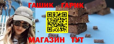 кокаин VHQ Кулебаки