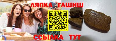кокаин VHQ Кулебаки