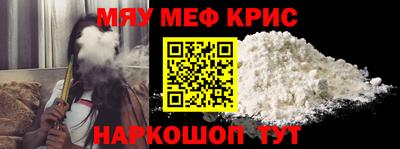 кокаин VHQ Кулебаки