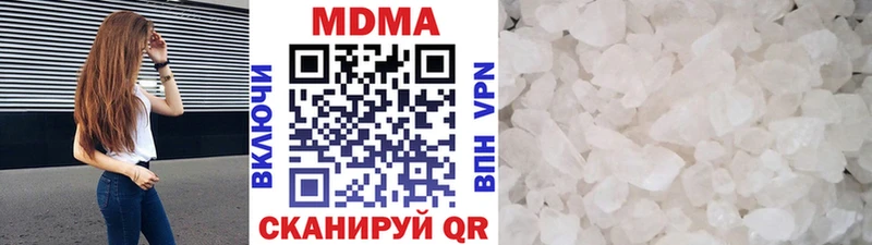 blacksprut как войти Гудермес MDMA Molly