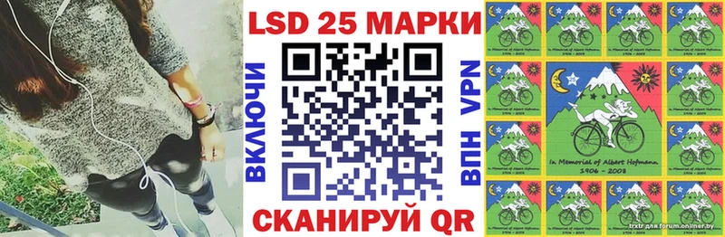 Марки NBOMe 1,8мг  закладка  Гудермес 